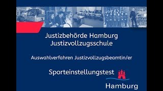 Sporteinstellungstest für Bewerberinnen im Justizvollzugsdienst [upl. by Allemat]